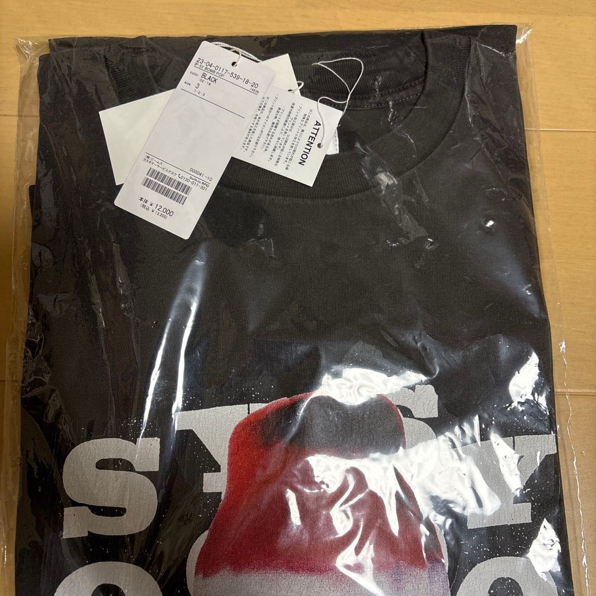 SONIC YOUTH BOMB POP プリントTシャツ キムタク着 木村拓哉 SONIC YOUTH BOMB POP プリントTシャツ キムタク着 木村拓哉