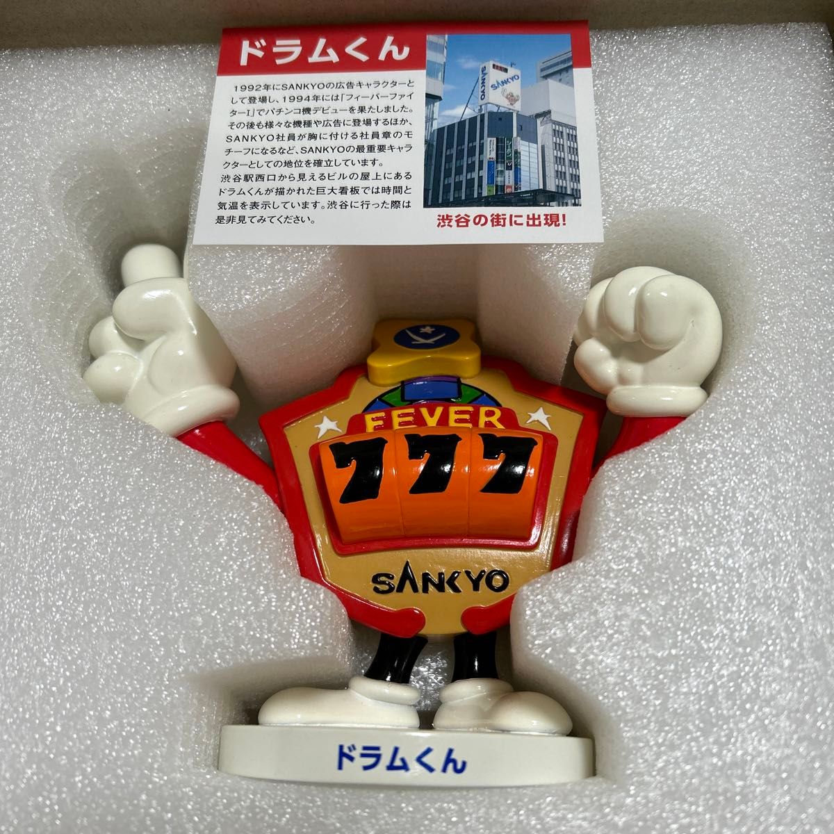 希少！ Official髭男dism ツアーマガジン HIGE-BON vol.2 LADY