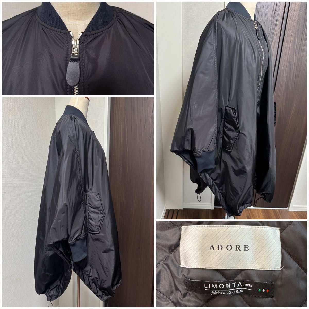 美品】ADORE 定79200円 完売品 アドーア タフタジャケット MA-1 美品】ADORE 定79200円 完売品 アドーア タフタジャケット MA-1