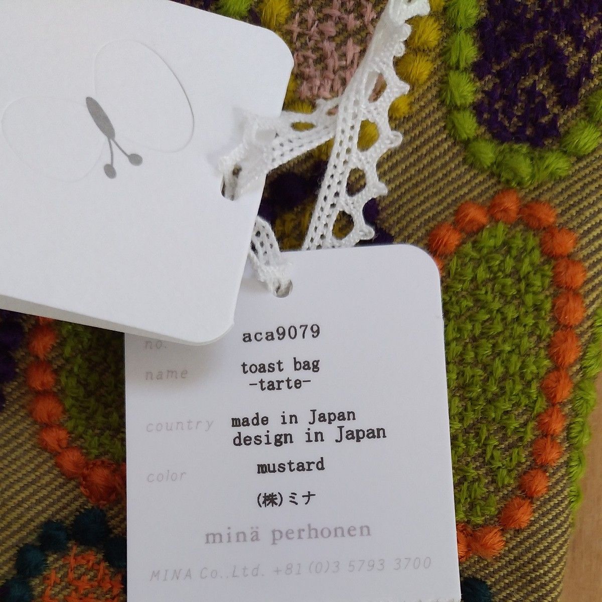 mina perhonen ミナペルホネン toast bag tarte トーストバッグ mina perhonen ミナペルホネン toast bag tarte トーストバッグ