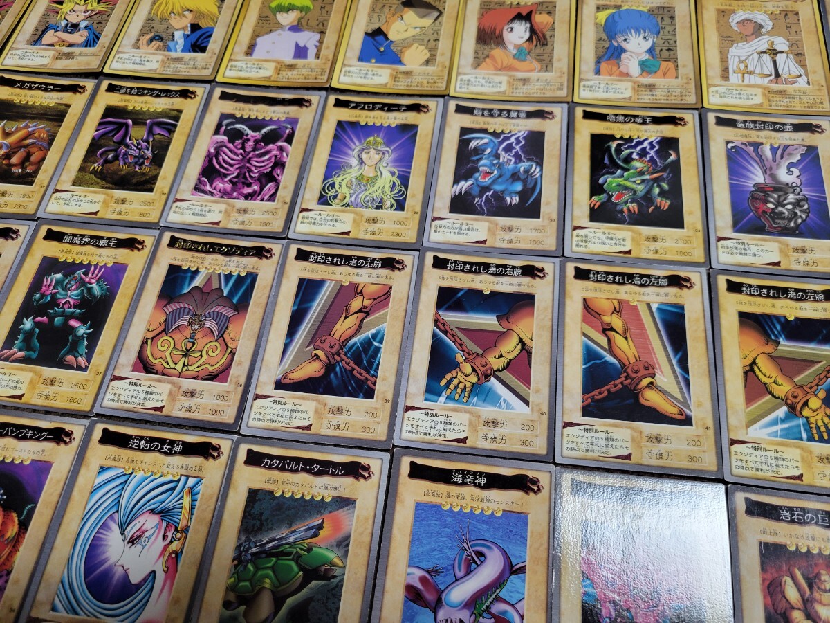 遊戯王 カードダス バンダイ版 当時物 No.1~118 - 遊戯王 遊戯王 カードダス バンダイ版 当時物 No.1~118 - 遊戯王