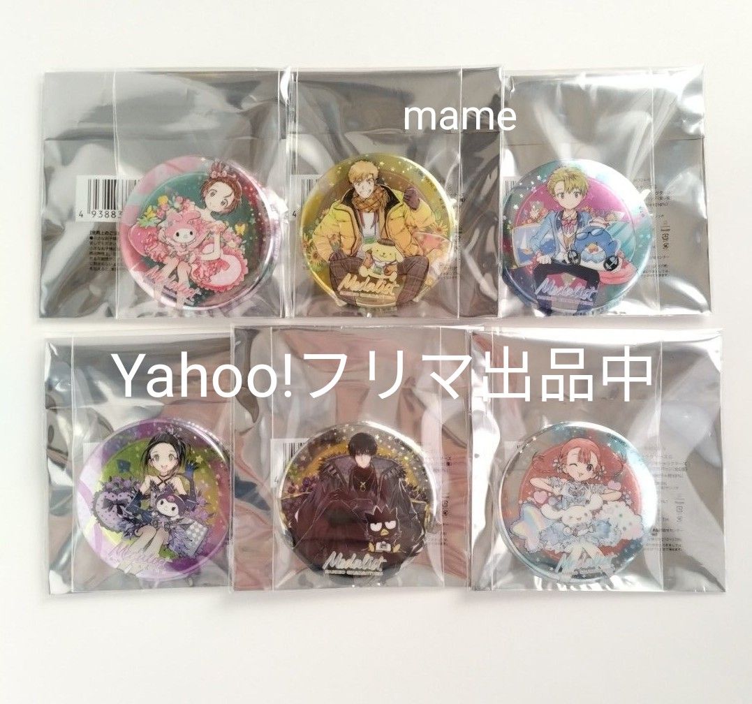 メダリスト 缶バッジ 全6種 サンリオキャラクターズ コラボ メダリスト 缶バッジ 全6種 サンリオキャラクターズ コラボ