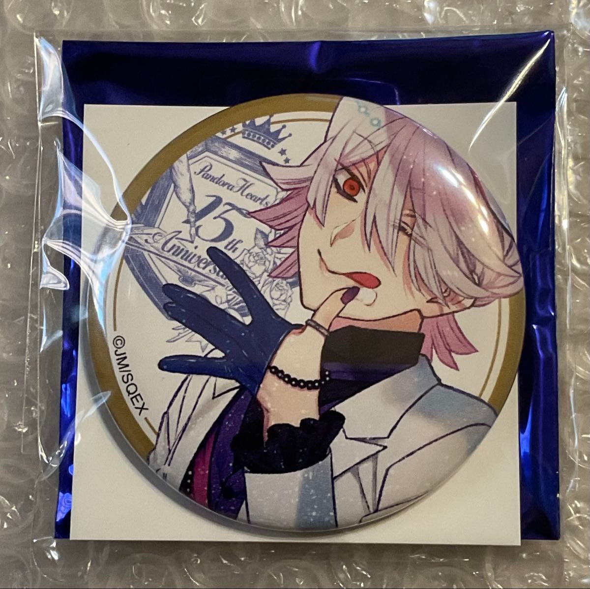 ザークシーズ・ブレイク】 「PandoraHearts パンドラハーツ