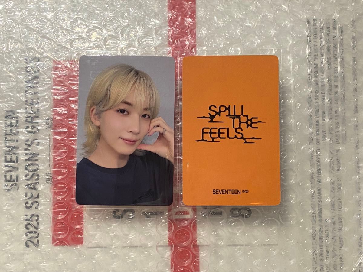 SEVENTEEN セブチ spill the feels yzy 3 0 トレカ 私服 中国 SEVENTEEN セブチ spill the feels yzy 3 0 トレカ 私服 中国