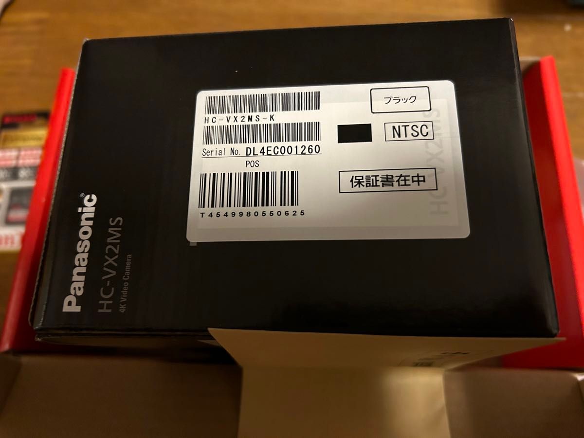 新品 ヨドバシカメラ福袋 4Kビデオカメラの夢 Panasonic HC