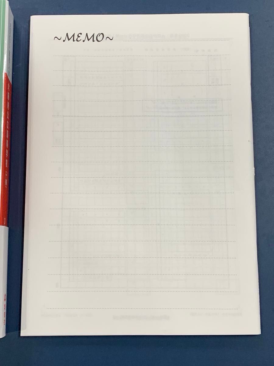 最新 2025 大阪府公立高等学校 赤本 問題集 過去問題集 公立高校 最新 2025 大阪府公立高等学校 赤本 問題集 過去問題集 公立高校