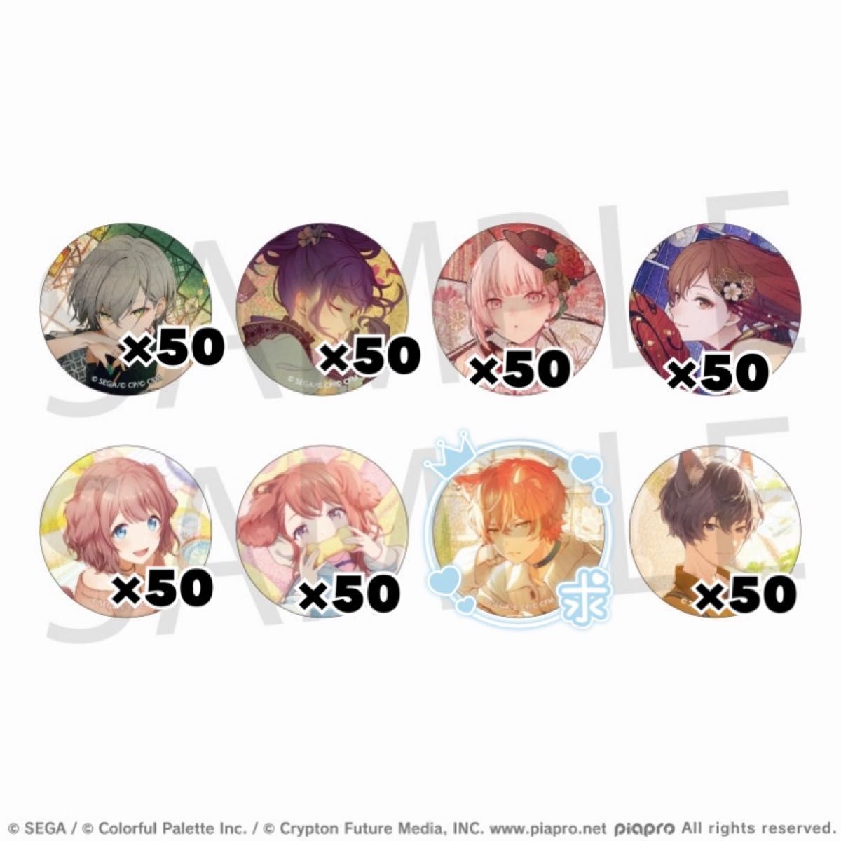 プロセカグリッター缶バッジ イベントイラストコレクション vol プロセカグリッター缶バッジ イベントイラストコレクション vol