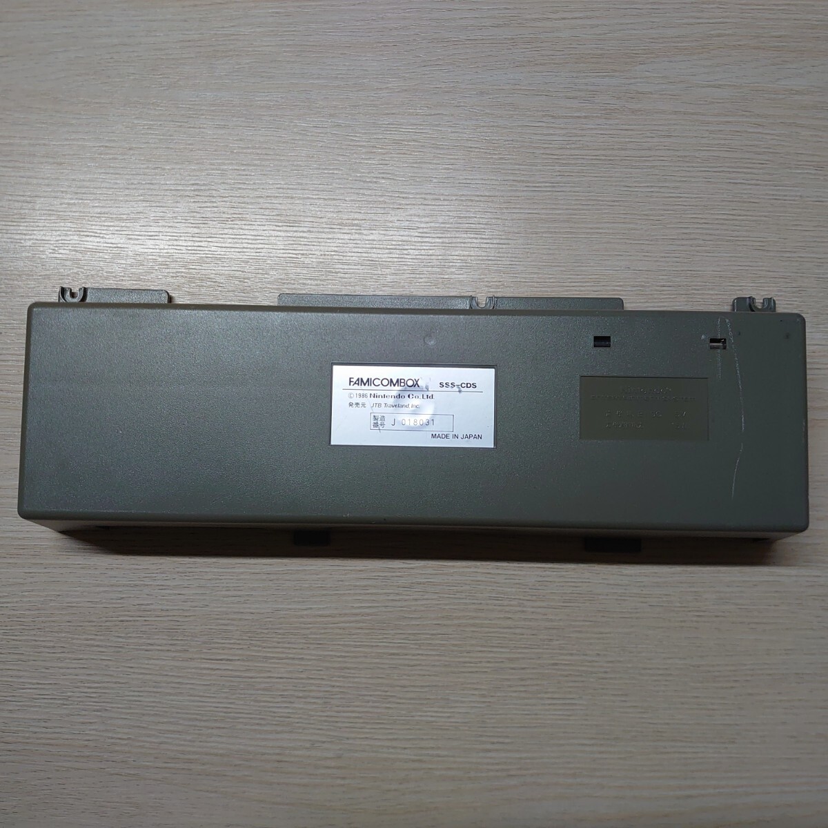 業務用 ファミコンボックス 背面カバーFAMICOMBOX 業務用 業務用 ファミコンボックス 背面カバーFAMICOMBOX 業務用