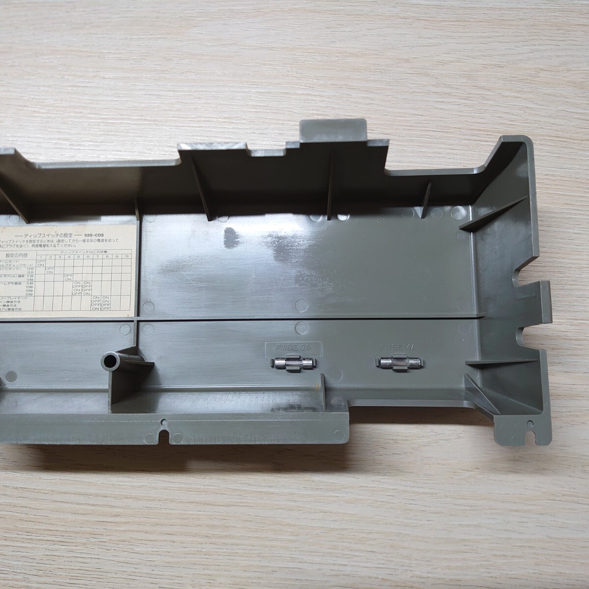 業務用 ファミコンボックス 背面カバーFAMICOMBOX 業務用 業務用 ファミコンボックス 背面カバーFAMICOMBOX 業務用