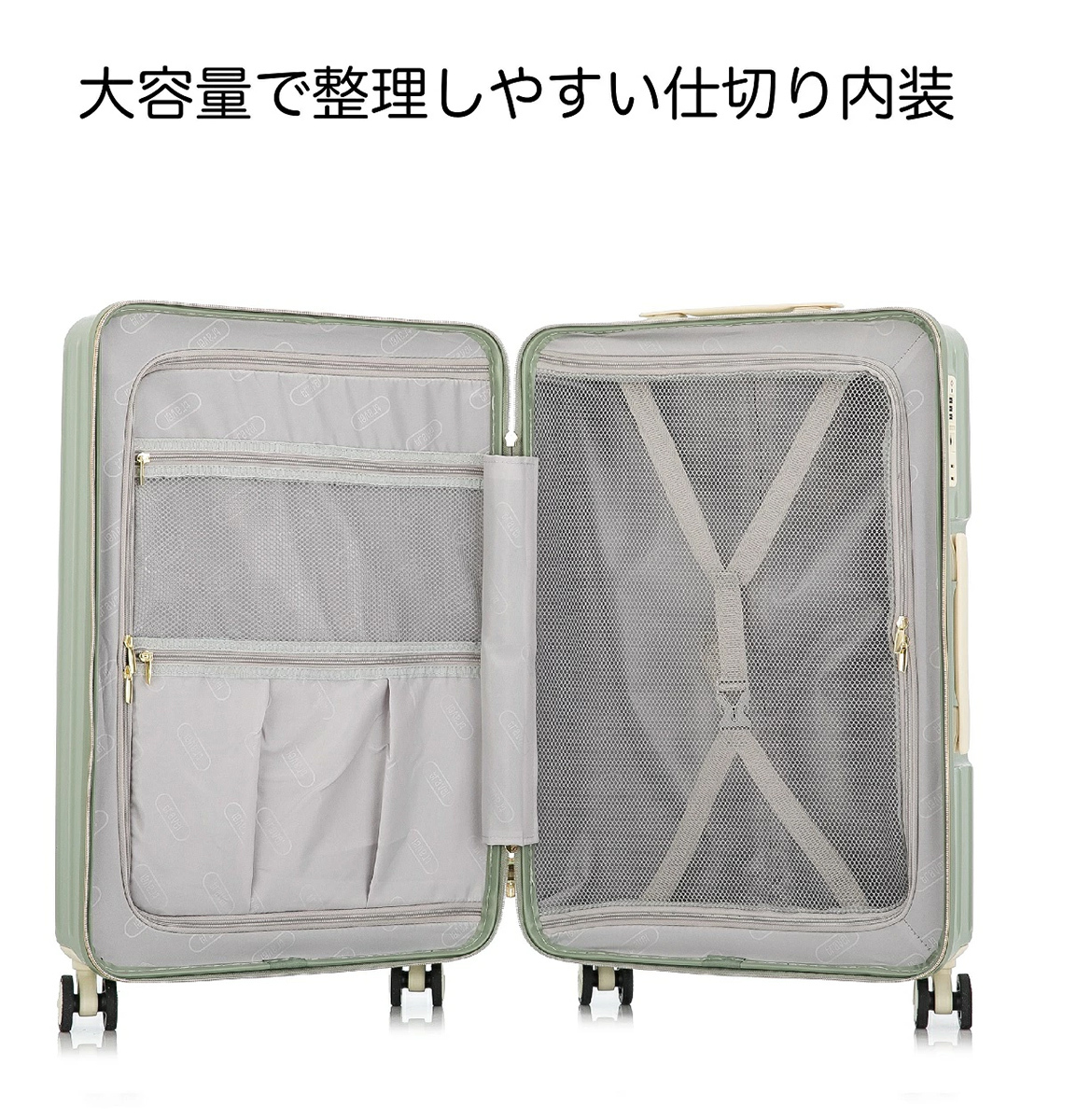  free shipping * new goods unused * suitcase * carry bag 24 -inch *nyu Anne scalar *M size / gray beige 