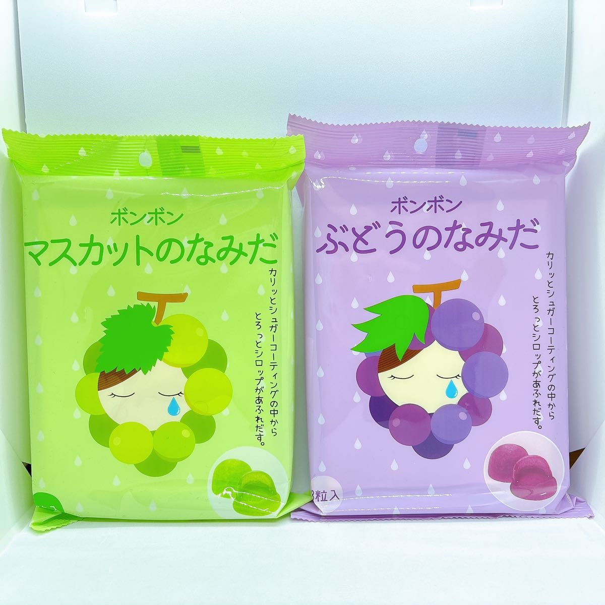 マスカットのなみだ ぶどうのなみだ ボンボン マスカット マスカットのなみだ ぶどうのなみだ ボンボン マスカット