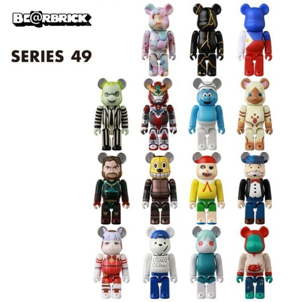 即決★ベアブリック49★シリーズ49【ノーマル&アーティスト セミコンプ全15種】★BE@RBRICK SERIES 49★ウマ娘 とろみ君 SF HORROR CUTE 他