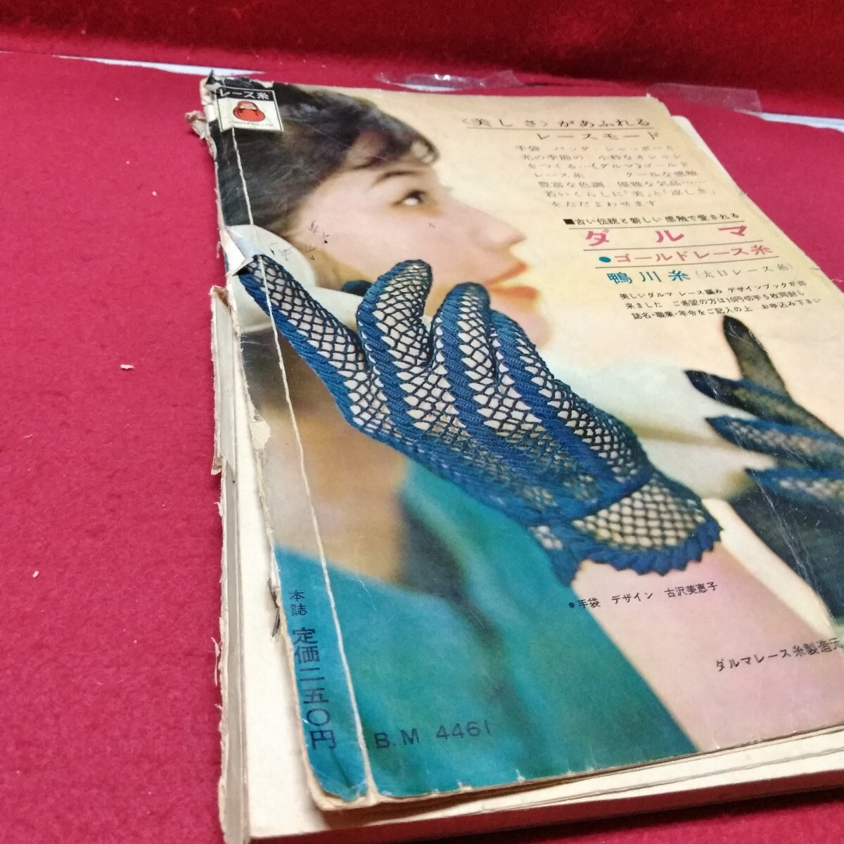 item_image_5