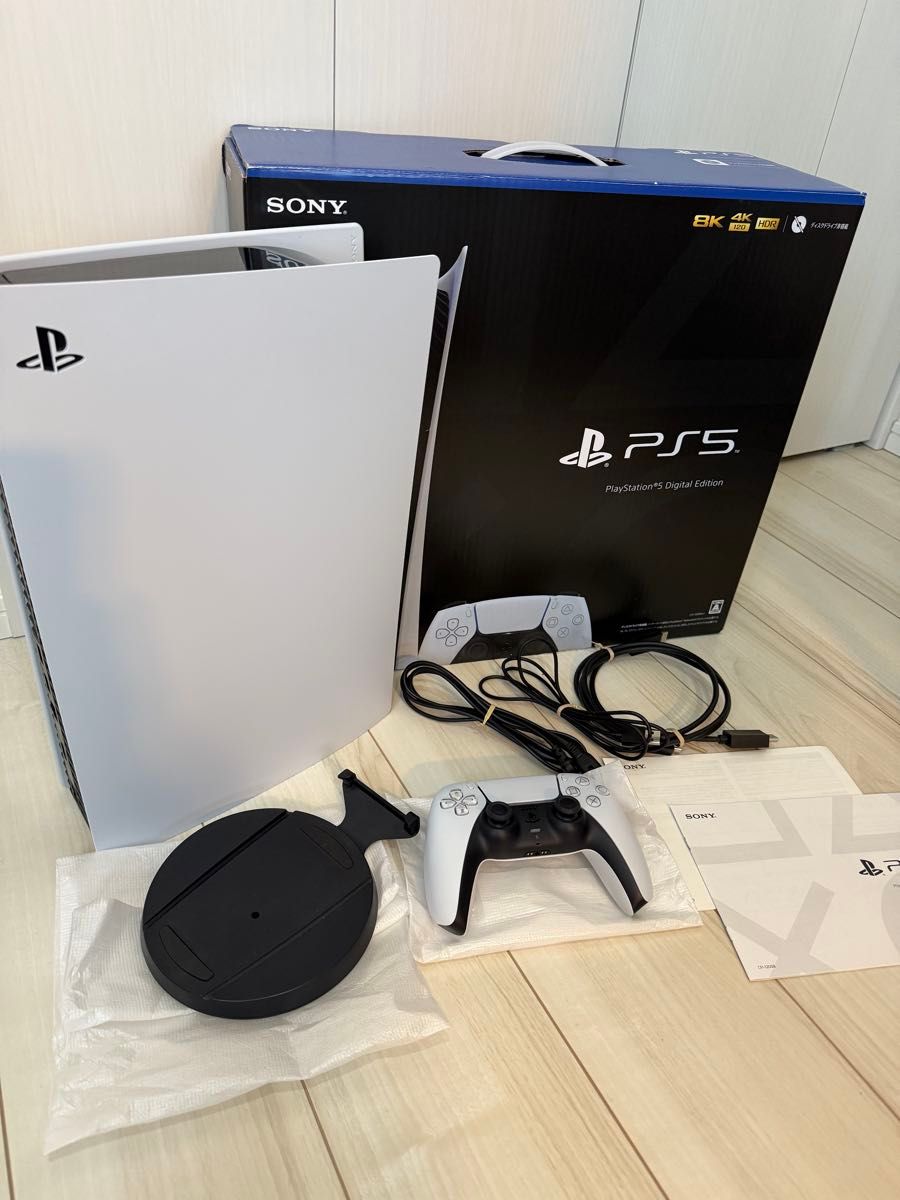 Amazon | PlayStation 5 デジタル・エディション (CFI-1200B01 Amazon | PlayStation 5 デジタル・エディション (CFI-1200B01