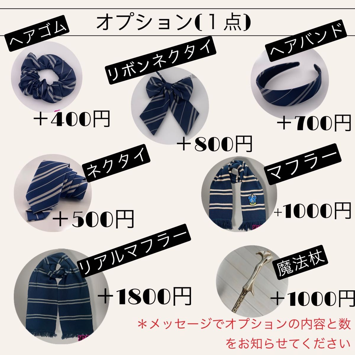 ハリーポッター スタジオツアー レイブンクローローブ|Yahoo ハリーポッター スタジオツアー レイブンクローローブ|Yahoo