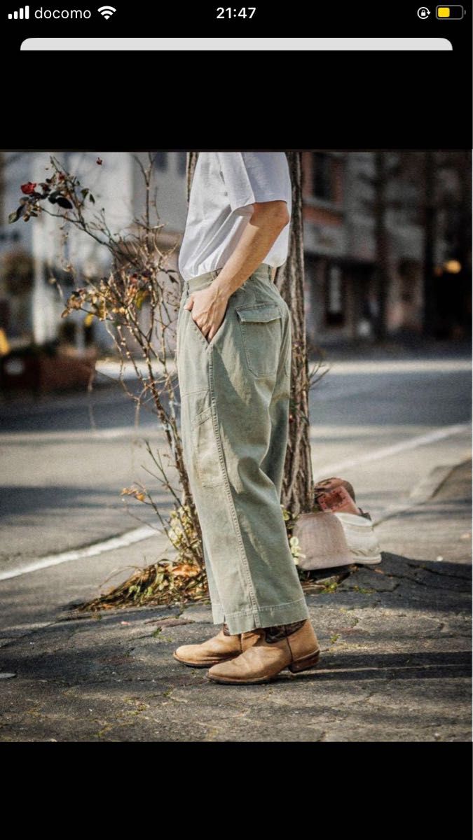25SS A PRESSE Vintage USAF Hemmed Bottoms 25SAP-04-14T 25SS A PRESSE Vintage USAF Hemmed Bottoms 25SAP-04-14T