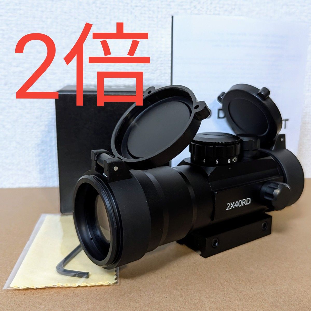 ドットサイト 2倍 2×40rd 20mmレール対応 ドットサイト 2倍 2×40rd 20mmレール対応 ダットサイト|Yahoo