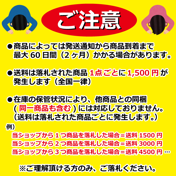 A1494　メタル看板　ブリキ看板　金属製　プレート　レトロ風　サイン　アートパネル　店舗　新築　車　バイク　修理　ガレージ 【3565】_画像7