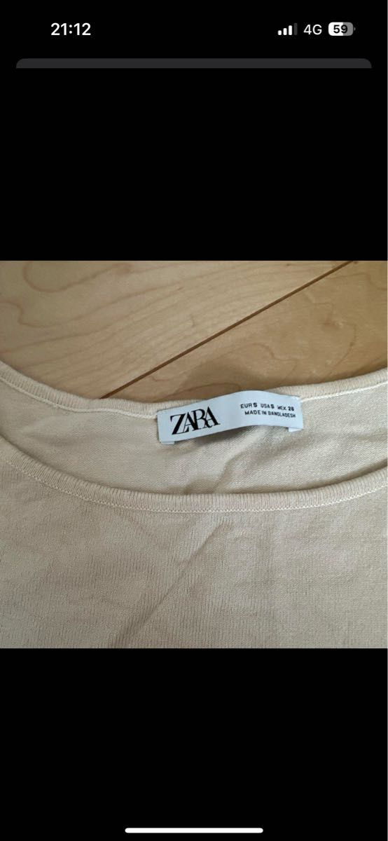 ZARA ボーダー薄ニットS