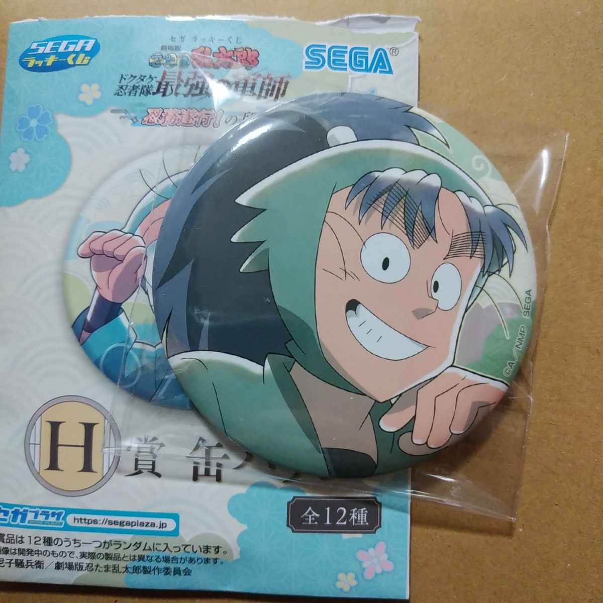セガ ラッキーくじ 劇場版 忍たま乱太郎 H賞 缶バッジ 七松小平 セガ ラッキーくじ 劇場版 忍たま乱太郎 H賞 缶バッジ 七松小平