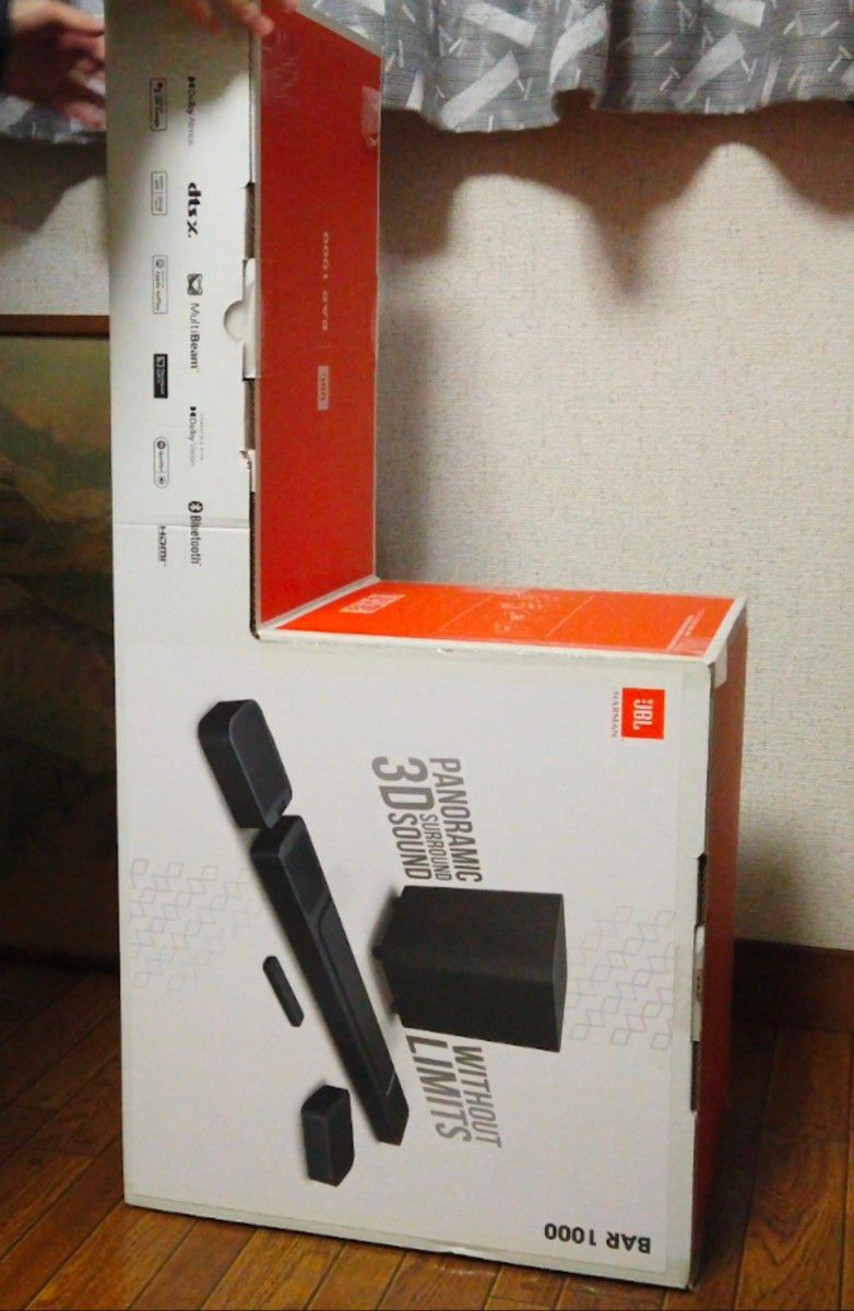 新品・未開封】JBL BAR 1000 サウンドバー|Yahoo!フリマ(旧 新品・未開封】JBL BAR 1000 サウンドバー|Yahoo!フリマ(旧