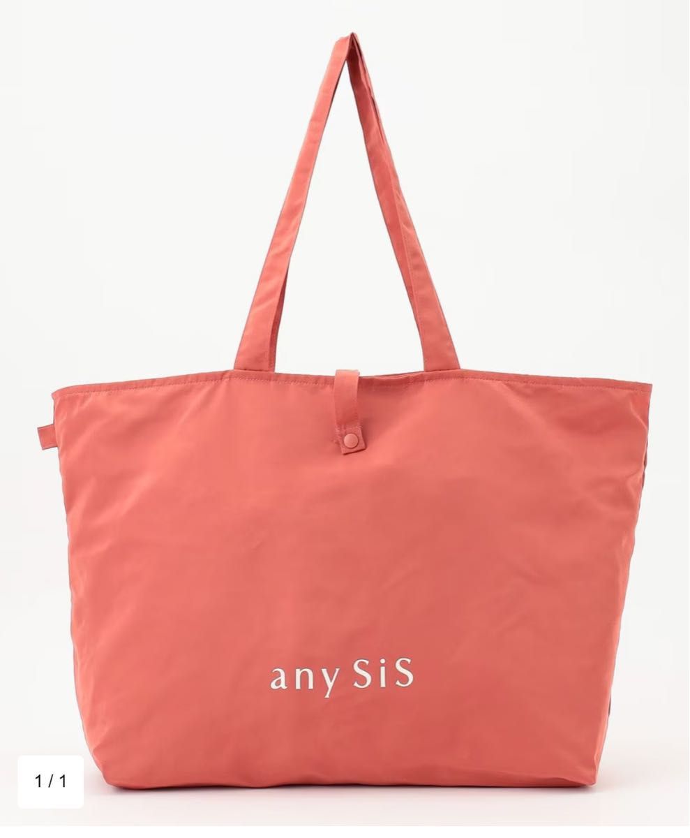未使用】2025年HAPPY BAG any SiS(トータルコーディネートセット 未使用】2025年HAPPY BAG any SiS(トータルコーディネートセット
