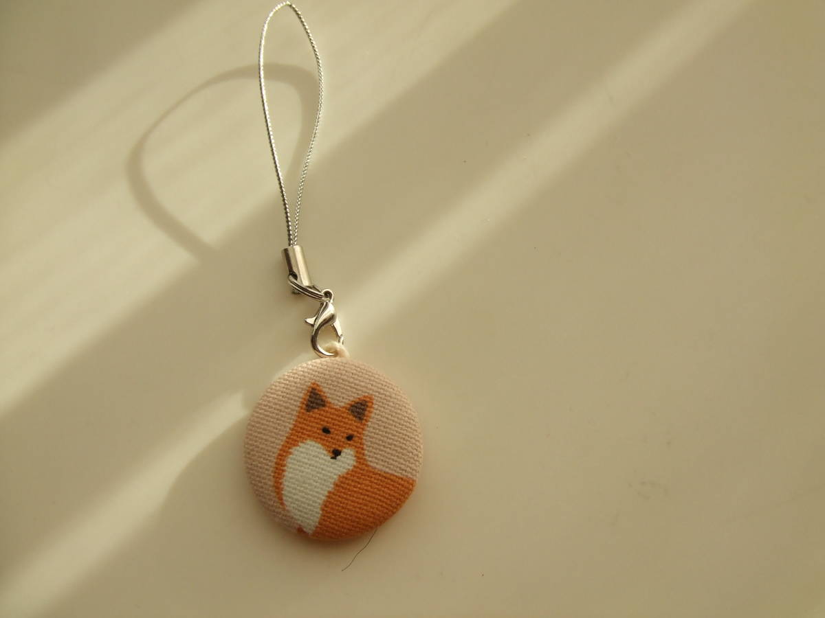 ヤフオク ハンドメイド キツネ 可愛い くるみボタン キー ヤフオク ハンドメイド キツネ 可愛い くるみボタン キー