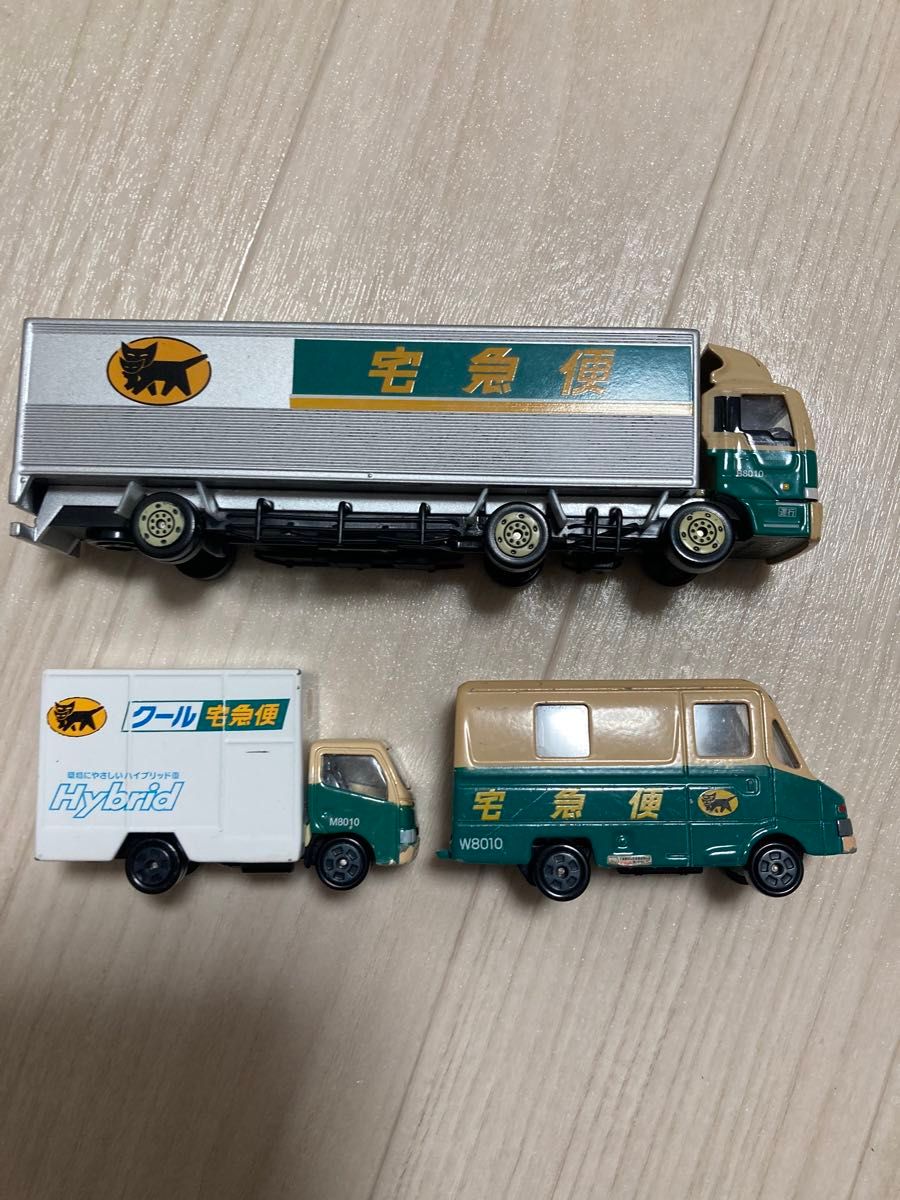 クロネコヤマト トミカ ミニカー トラック 3台セット 非売品 クロネコヤマト トミカ ミニカー トラック 3台セット 非売品