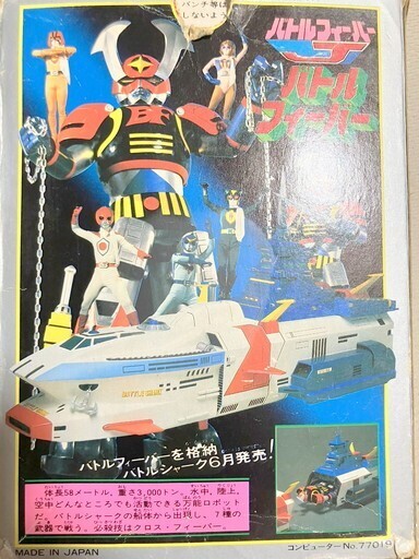item_image_5