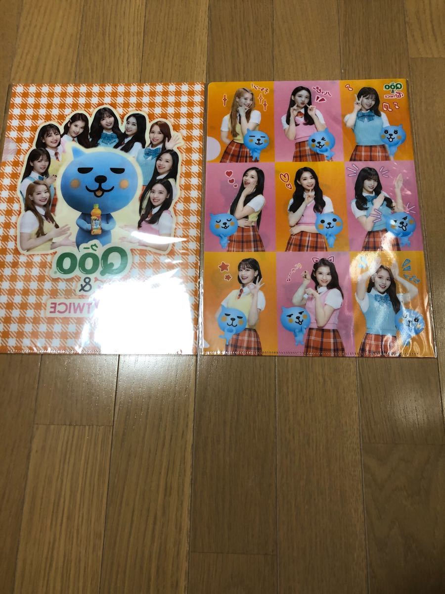 新品未開封品!TWICEトゥワイス クリアファイル2枚セットで!Qoo クー限定