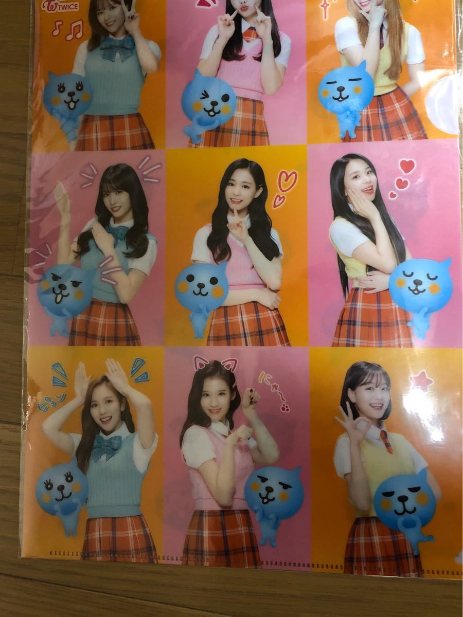新品未開封品!TWICEトゥワイス クリアファイル2枚セットで!Qoo クー限定