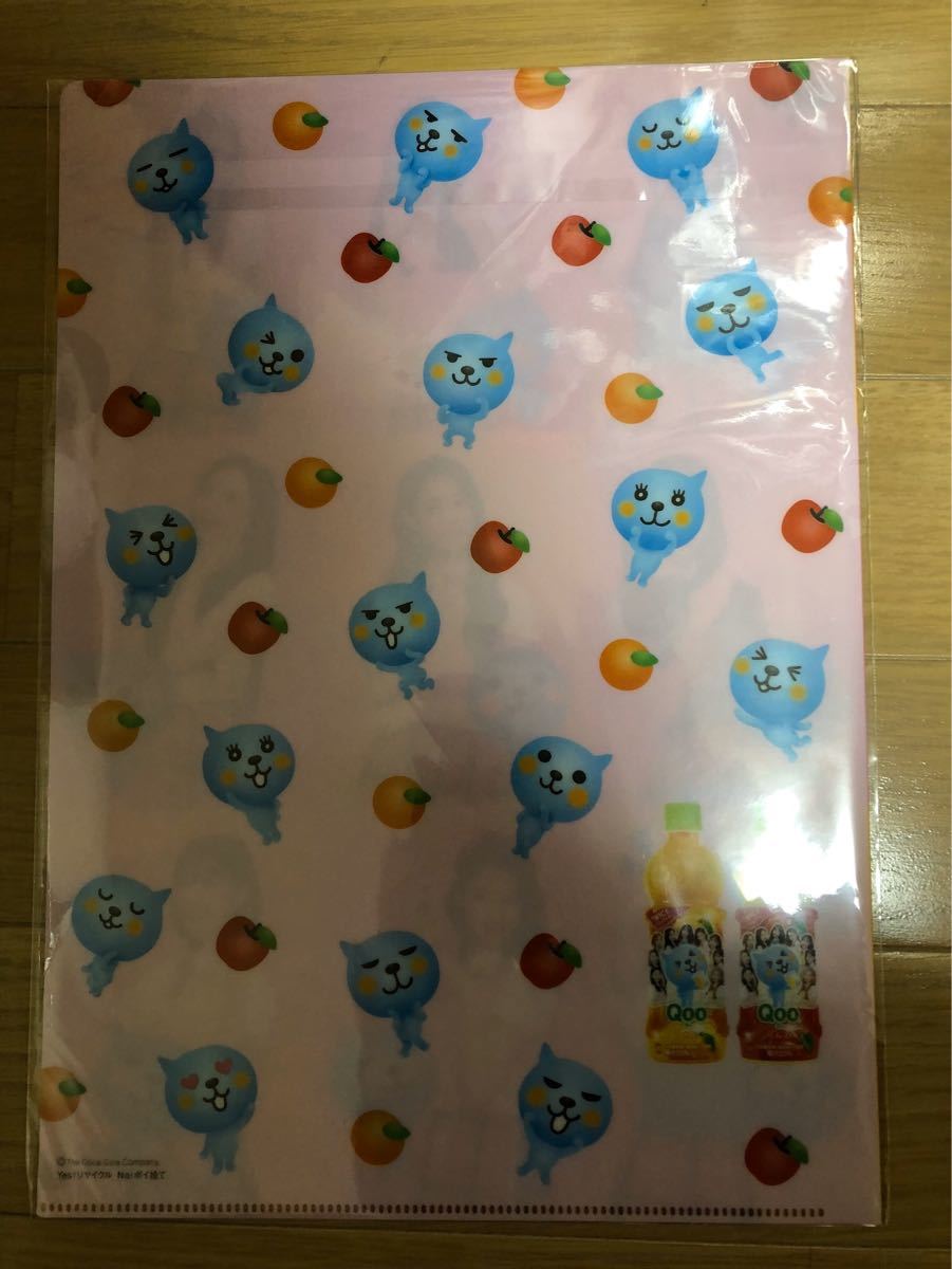 新品未開封品!TWICEトゥワイス クリアファイル2枚セットで!Qoo クー限定