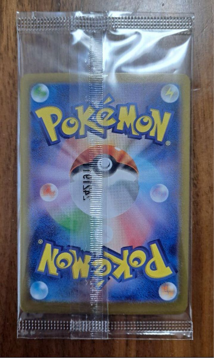 ポケモンカード generations ニャース プロモ 未開封品新品未 ポケモンカード generations ニャース プロモ 未開封品新品未