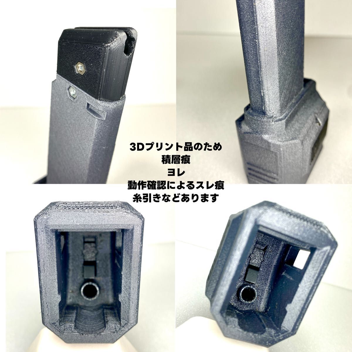 エアコキガバメント MP5マガジンアダプター M1911 サバゲー エアコキガバメント MP5マガジンアダプター M1911 サバゲー
