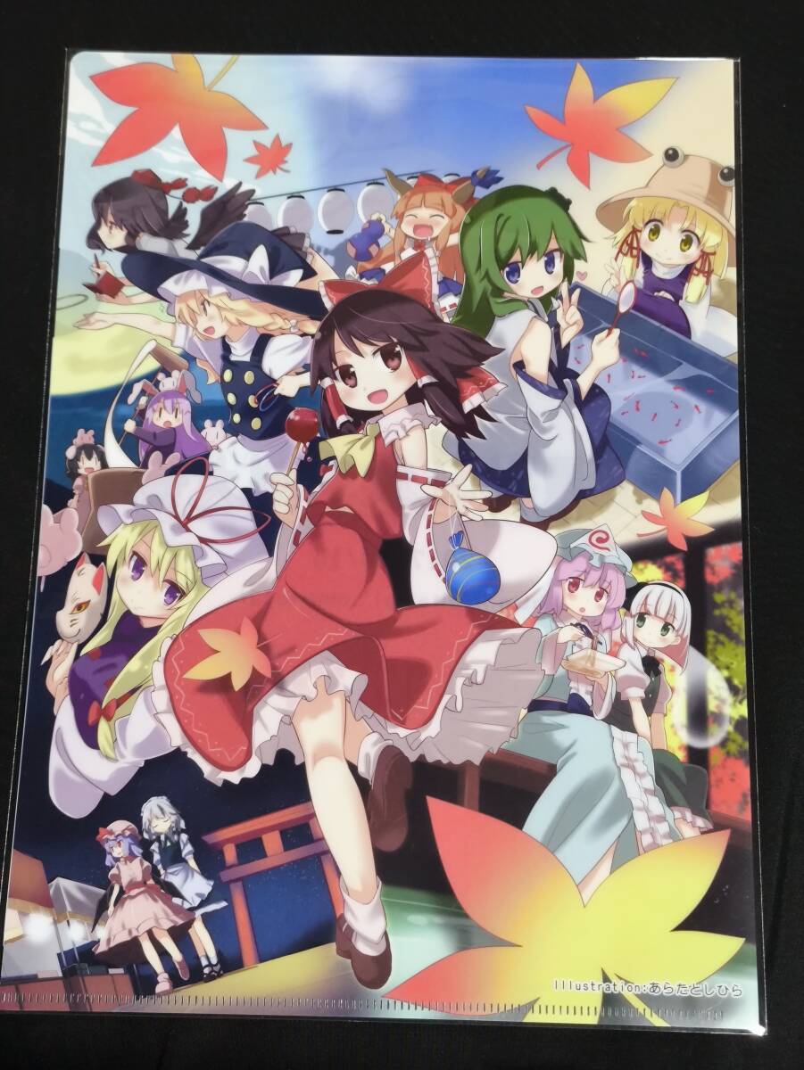 item_image_1
