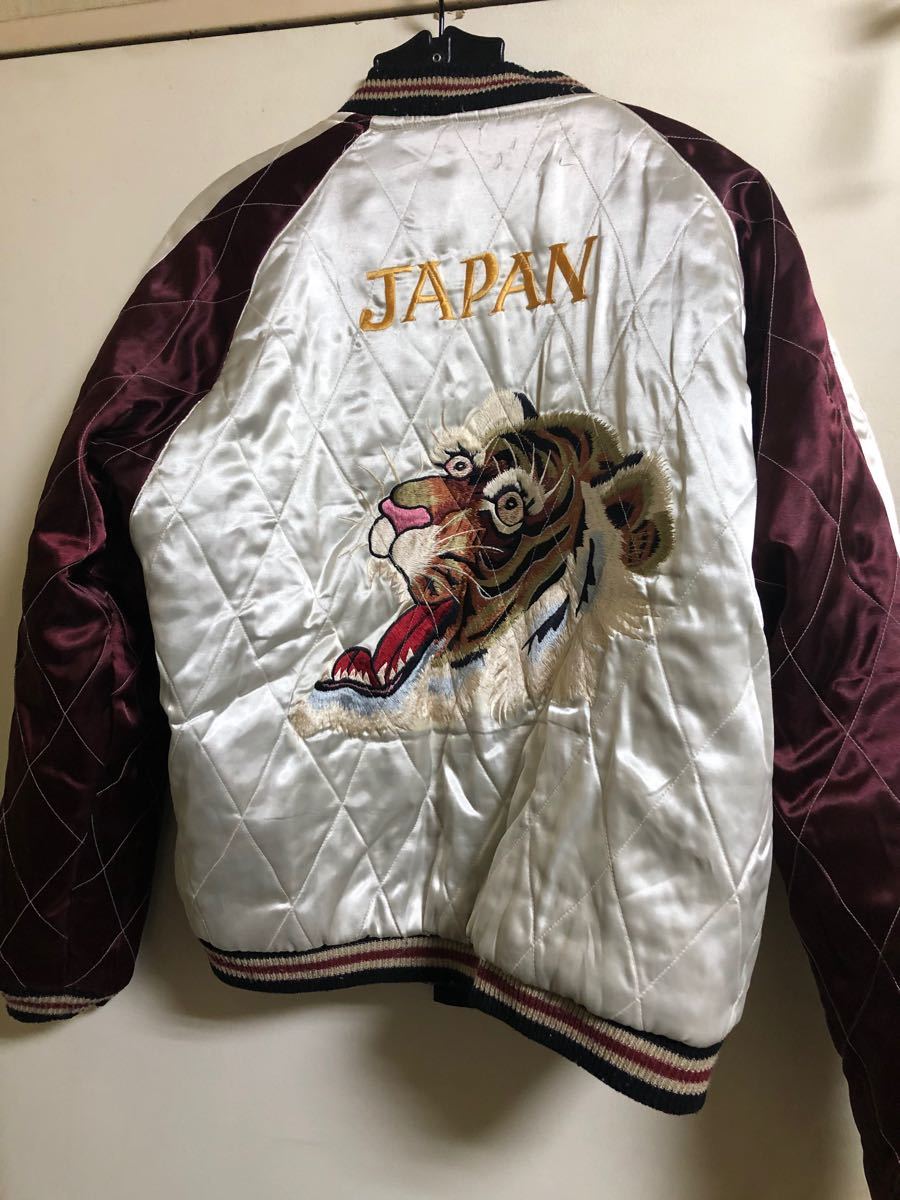 テーラー東洋 スカジャン リバーシブル ビンテージ | noonanwaste.com