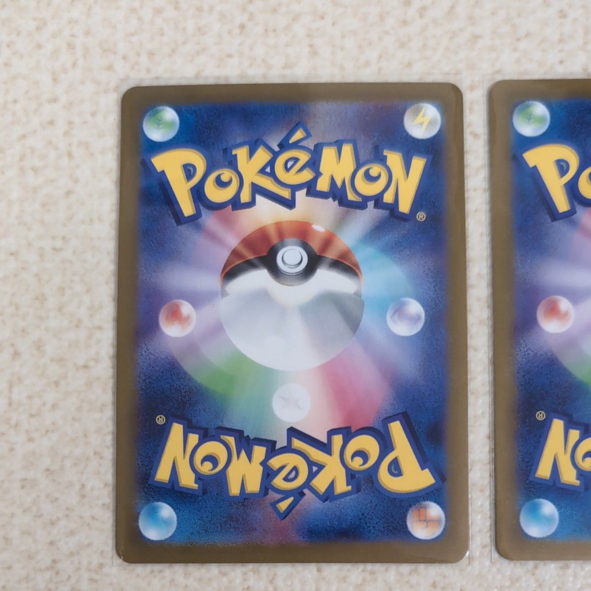 ポケモンカード リーリエのアブリボン ナンジャモのタイカイデン ポケモンカード リーリエのアブリボン ナンジャモのタイカイデン