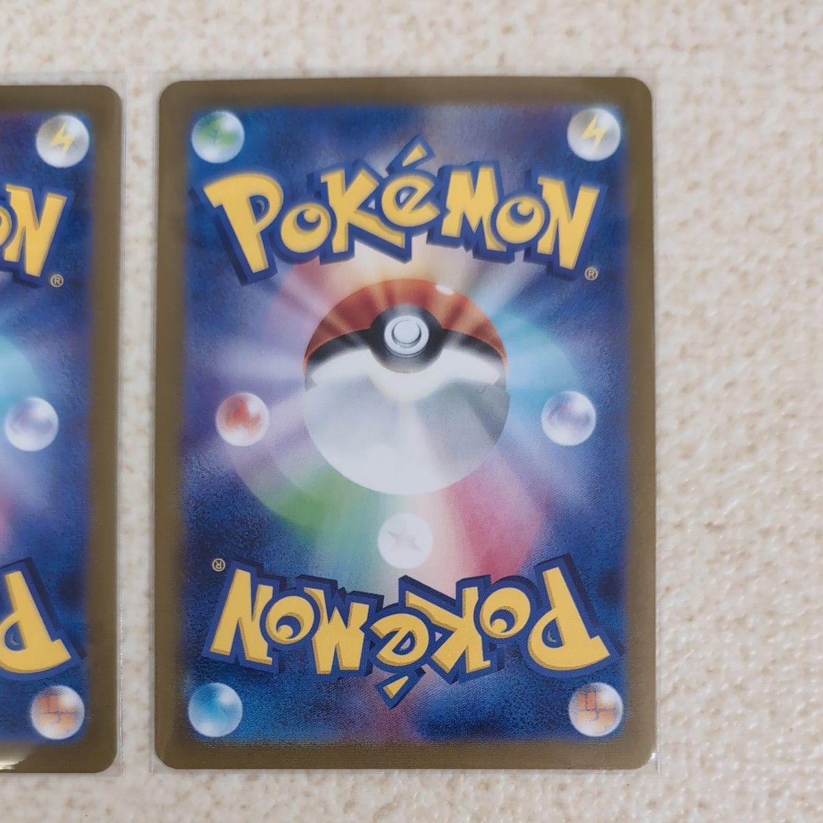 ポケモンカード リーリエのアブリボン ナンジャモのタイカイデン ポケモンカード リーリエのアブリボン ナンジャモのタイカイデン