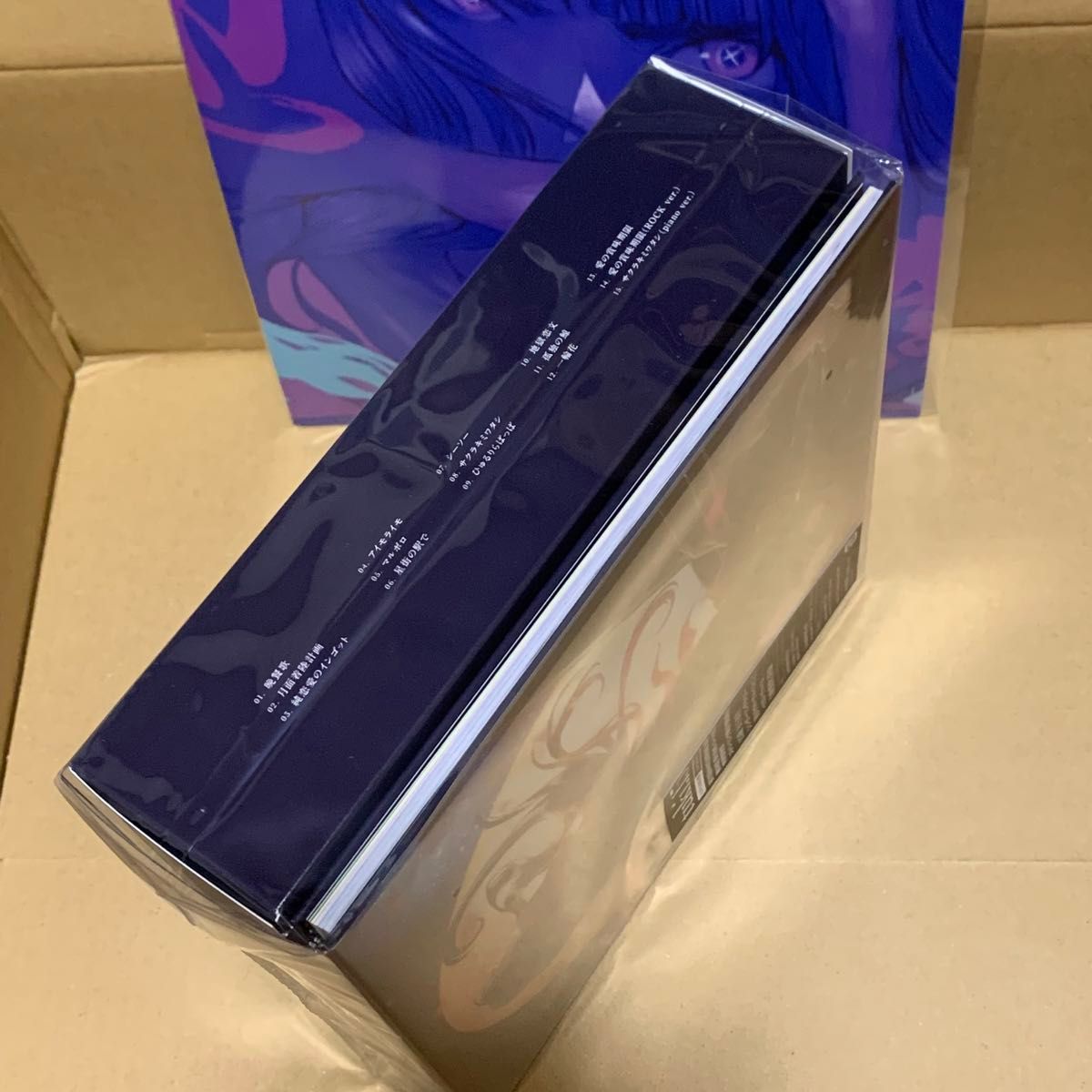 新品【HMV特典クリアファイル付き】 tuki 15 [CD+ぬいぐるみ+ 新品【HMV特典クリアファイル付き】 tuki 15 [CD+ぬいぐるみ+