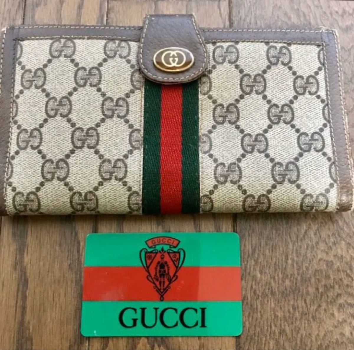 グッチ GUCCI オールドグッチ 財布 長財布 