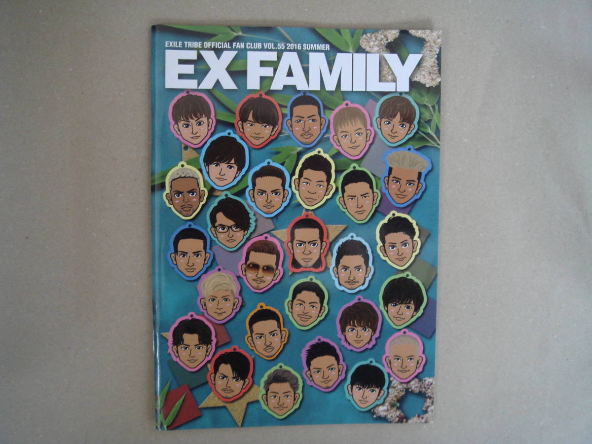 月刊 エグザイル/EXILE 2016 vol.55 /EX TRIBE FAMILY 会報　 タくに4中央中段_画像1