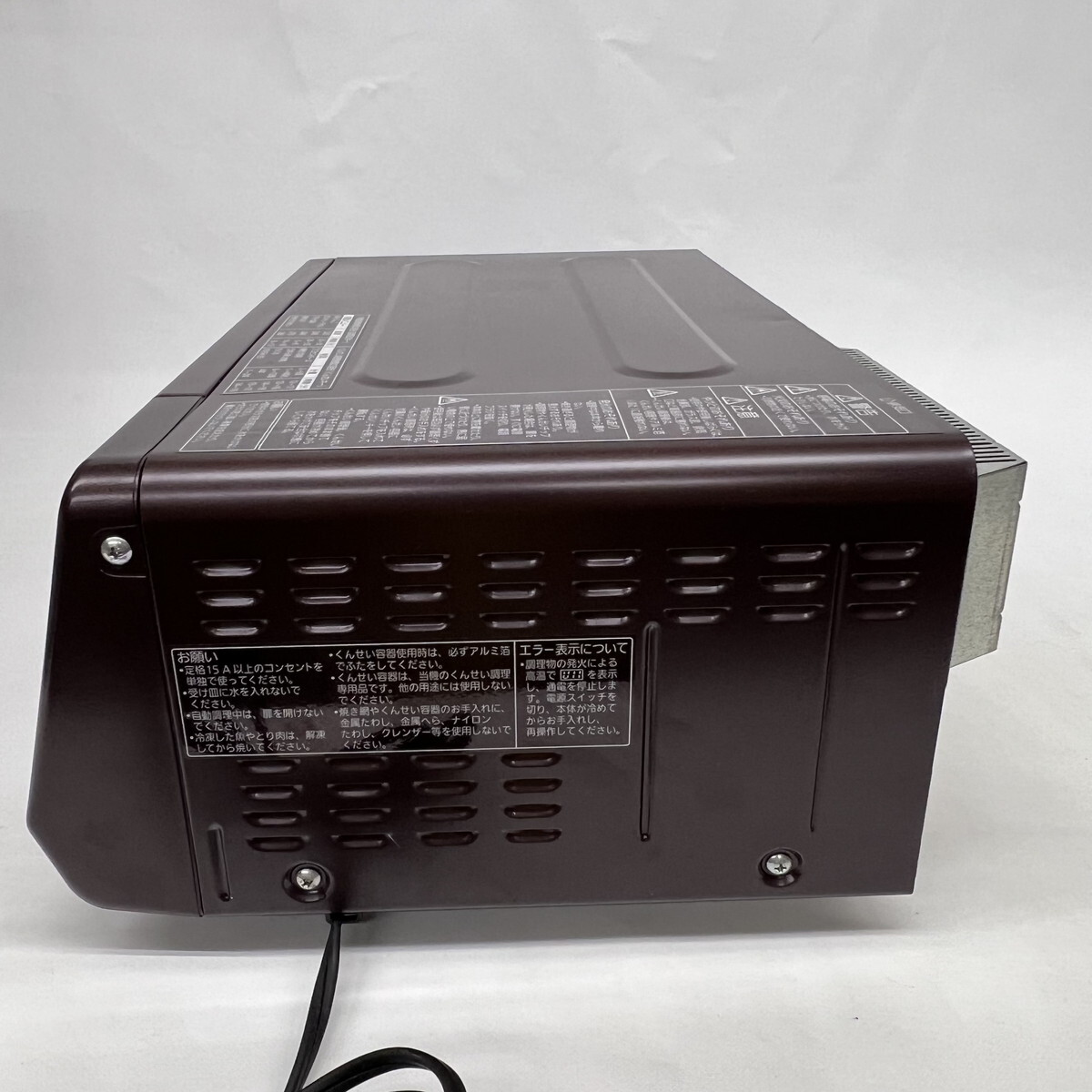 Panasonic スモーク&ロースター NF-RT1000 2015年式 燻製 Panasonic スモーク&ロースター NF-RT1000 2015年式 燻製