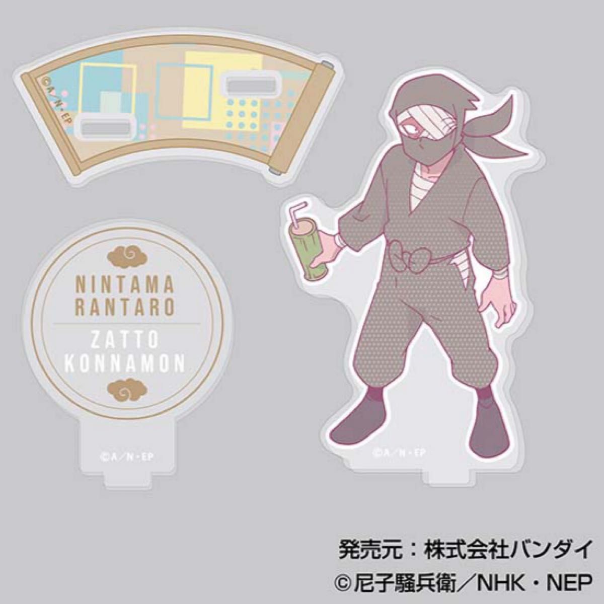 忍たま乱太郎 アクリルスタンドコレクションLite A 雑渡昆奈門 忍たま乱太郎 アクリルスタンドコレクションLite A 雑渡昆奈門