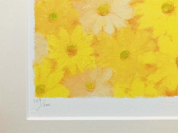 渡辺 宏】○真作○わたなべ ひろし○ジークレー版画 169/200絵本 渡辺 宏】○真作○わたなべ ひろし○ジークレー版画 169/200絵本