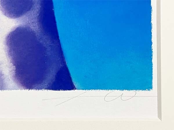 値下げ中 渡辺宏 ずっと友達 ジクレー版画 169/300 Yahoo!オークション - 【渡辺 宏】 真作 わたなべ ひろし