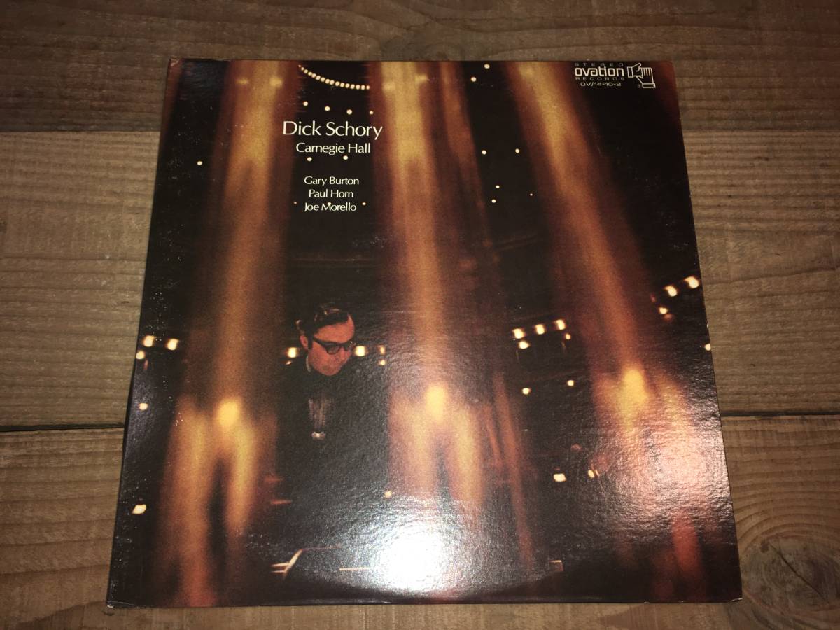 LPレコード/2枚組/US盤/OV14-10-2●ディックショリーDick Schory With Gary Burton & Paul Horn & Joe Morello / Carnegie Hall_画像1