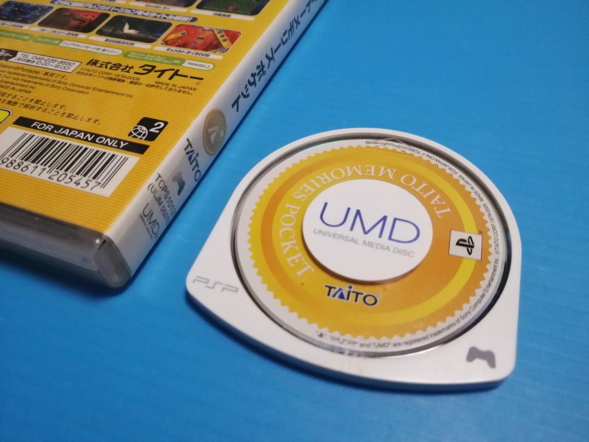 PSP ソフト タイトーメモリーズ ポケット ハガキ 初回封入特典 PSP ソフト タイトーメモリーズ ポケット ハガキ 初回封入特典