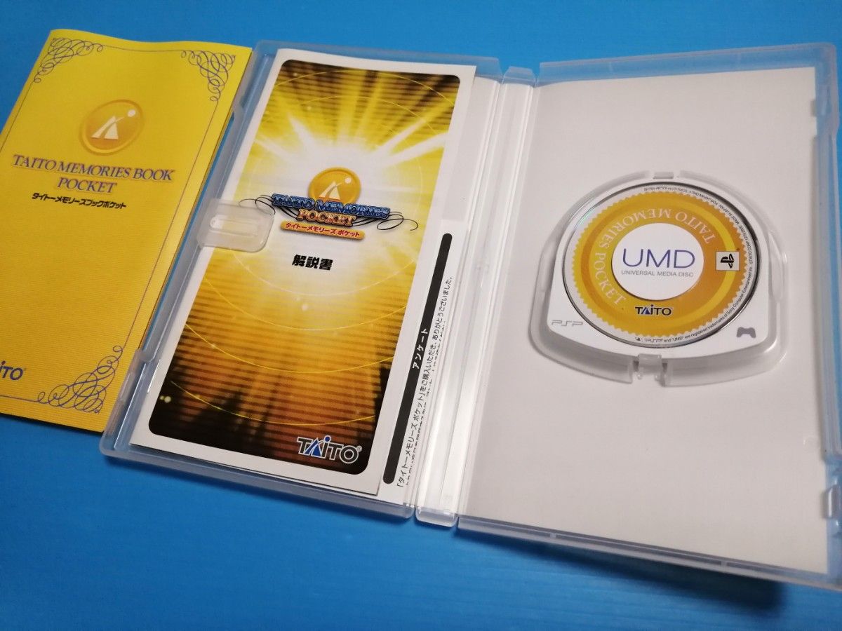 PSP ソフト タイトーメモリーズ ポケット ハガキ 初回封入特典 PSP ソフト タイトーメモリーズ ポケット ハガキ 初回封入特典