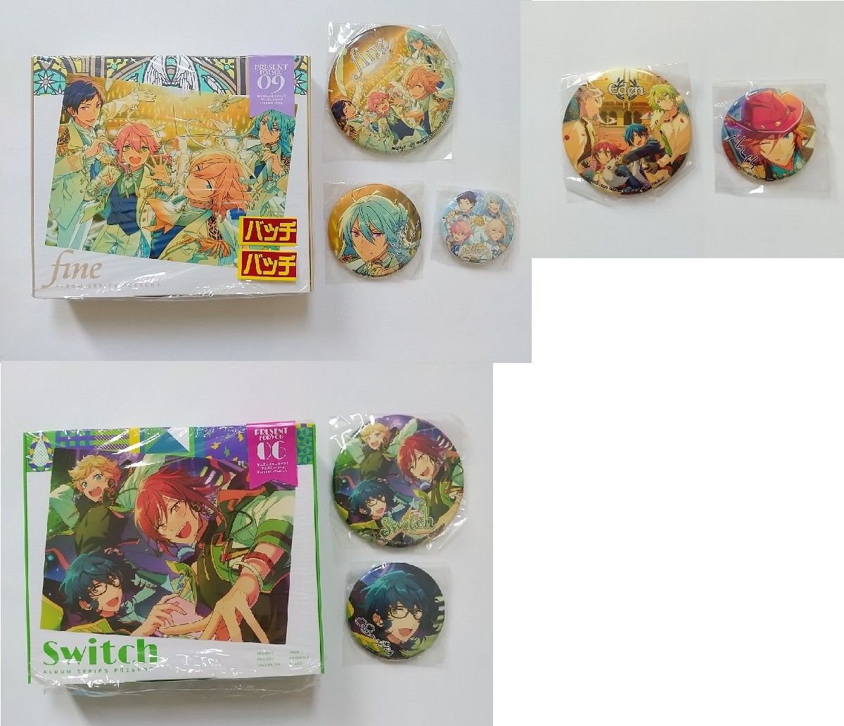 あんさんぶるスターズ あんスタ アルバム CD 特典 缶バッジ fine あんさんぶるスターズ あんスタ アルバム CD 特典 缶バッジ fine