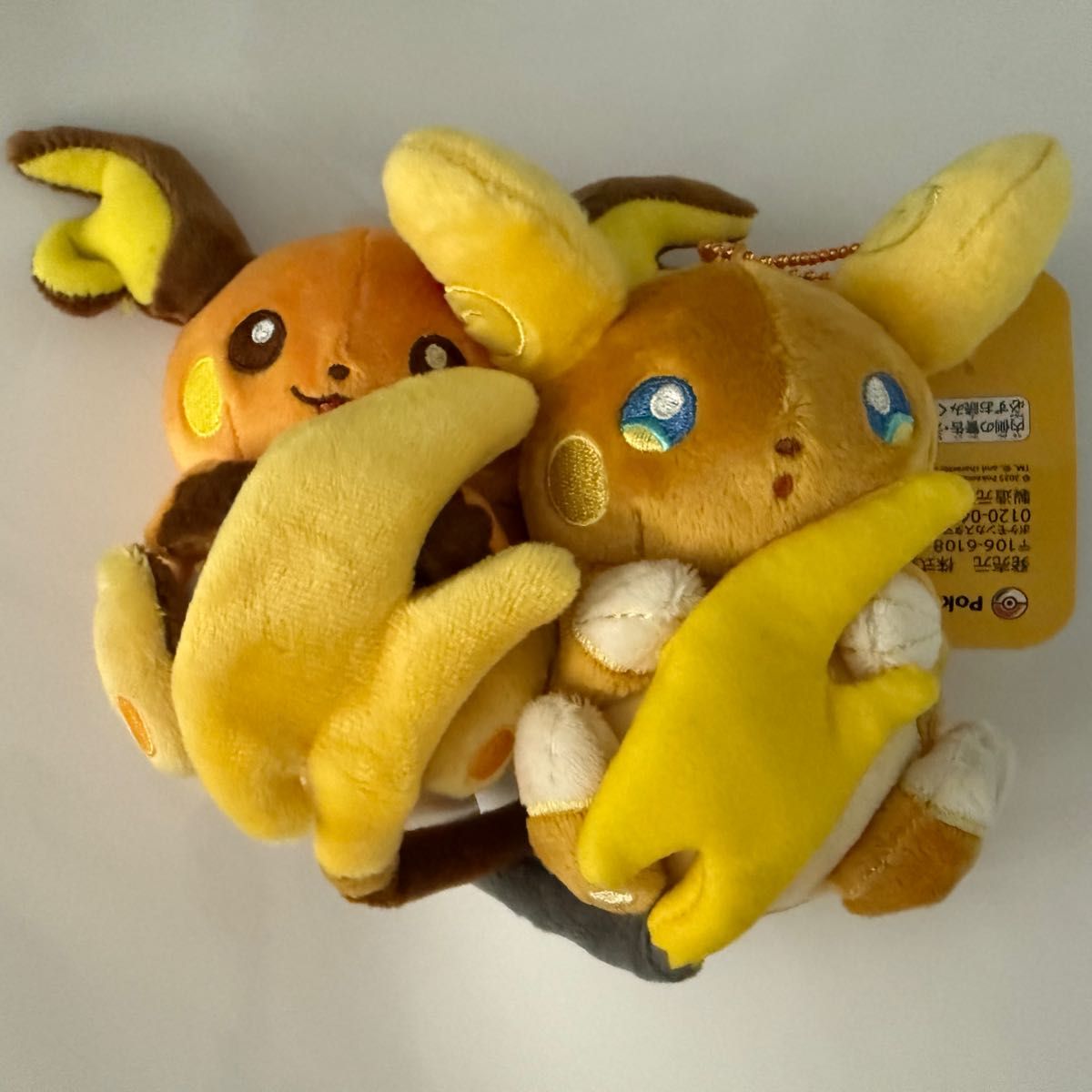 磁石でくっつくペアマスコット にたものどうしライチュウ 磁石でくっつくペアマスコット にたものどうしライチュウ